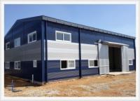 일반파넬 공사 전문