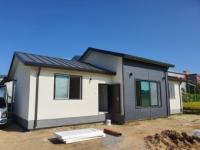 조립식 공사 전문