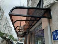 캐노피 공사 전문