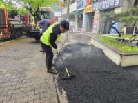 아스콘 공사 전문