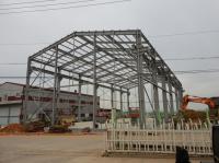 철구조물 공사 전문