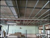 경량철골 공사 전문