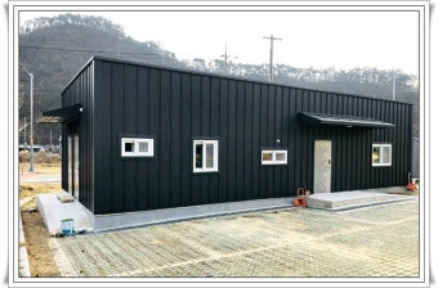 조립식 공사 전문