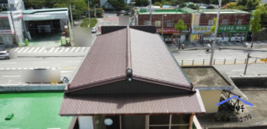 지붕 공사 전문