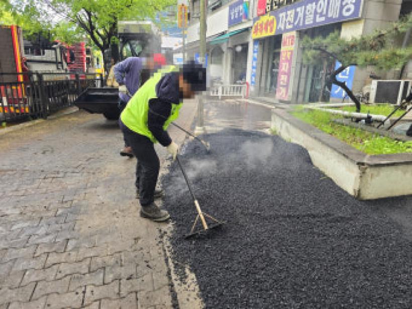 아스콘 공사 전문