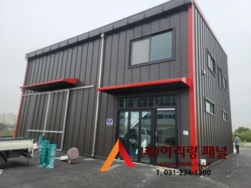 징크판넬 공사 전문