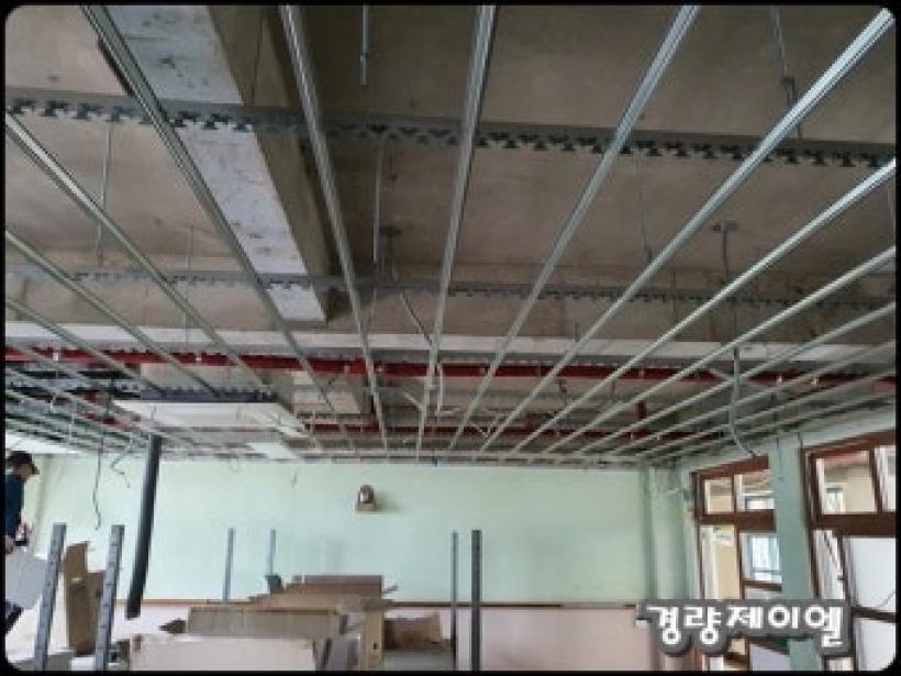 경량철골 공사 전문